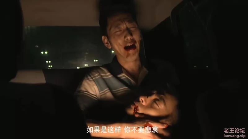 [crazecat下载加速器—www.crazecat.com][东北往事之黑道风云20年][1080P.HD-MKV4.58G.jpg